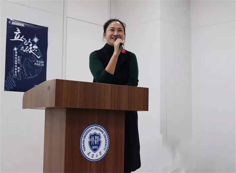 1530173865815280.jpg 微信圖片_20180628120842.jpg