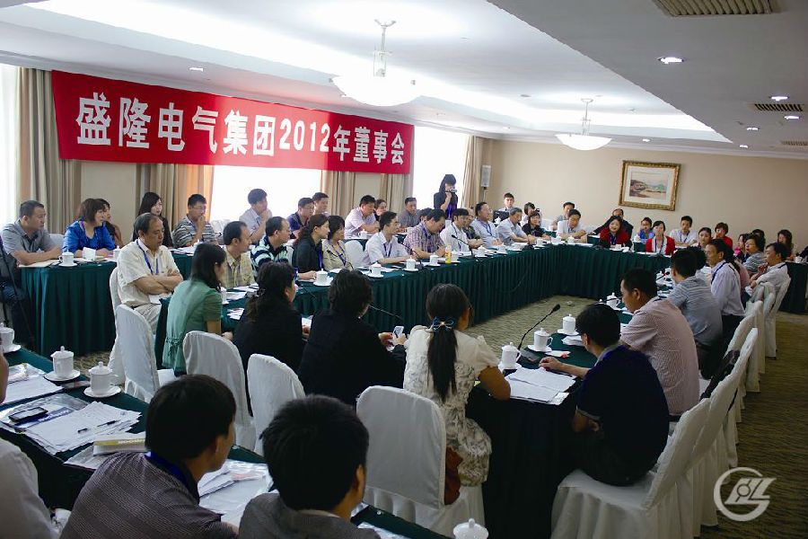 beijinghotel2 beijinghotel2