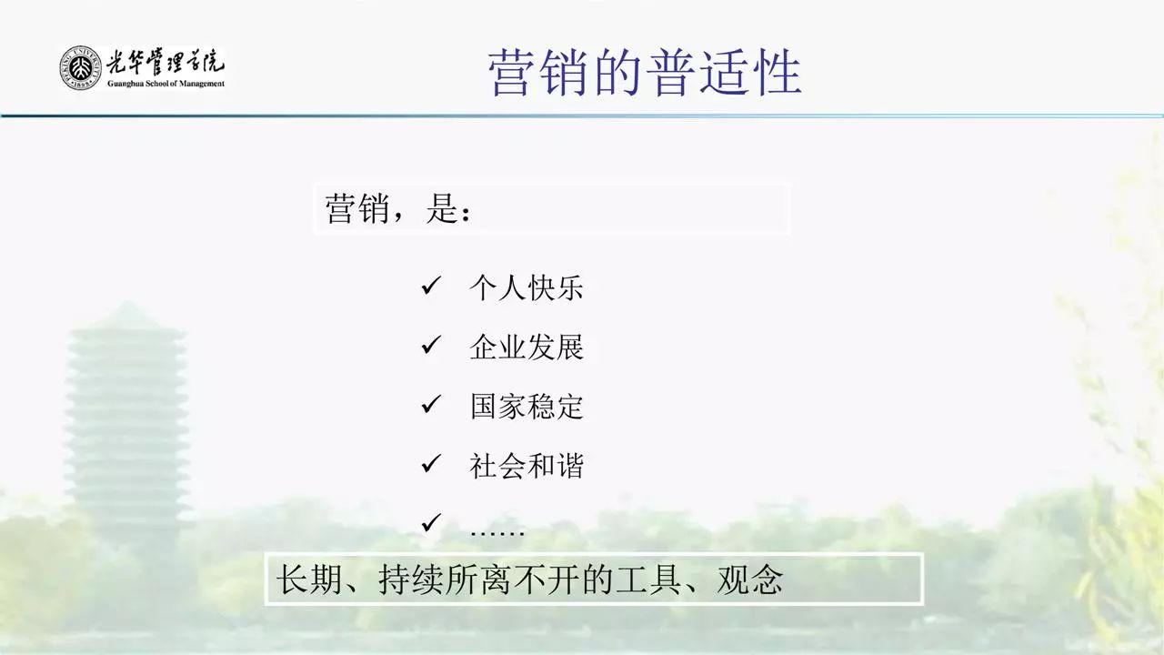 1532913184137142.jpg 1532913184137142.jpg