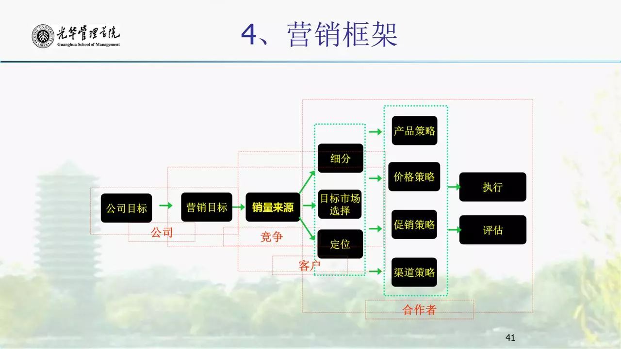 1532913185631405.jpg 1532913185631405.jpg