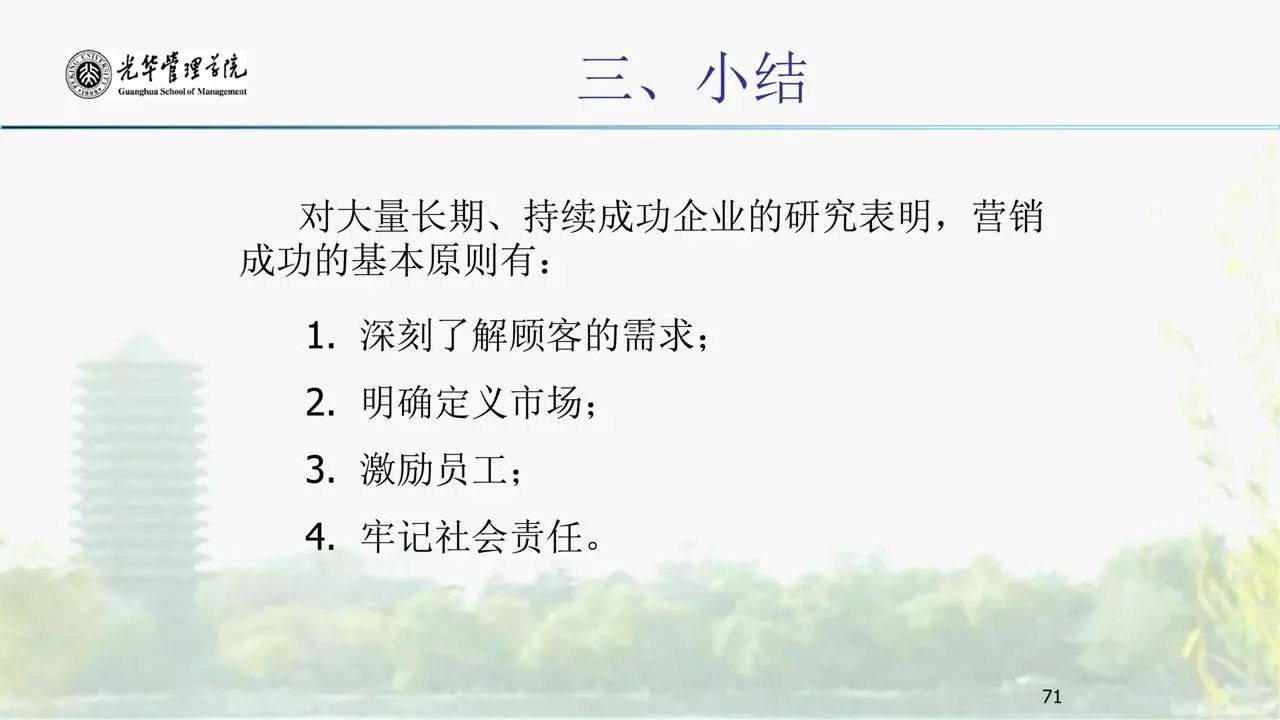 1532913186128510.jpg 1532913186128510.jpg