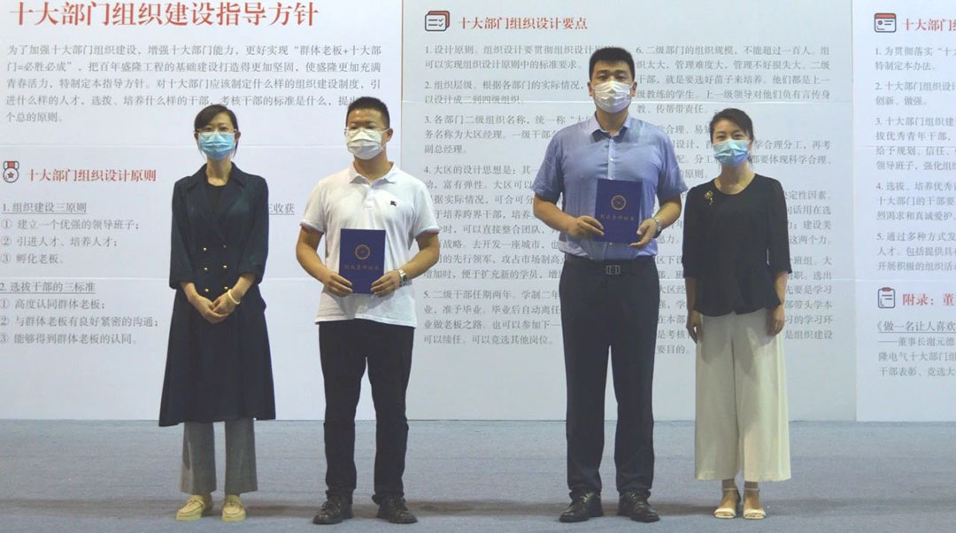 1594257411522107.jpg 11.jpg