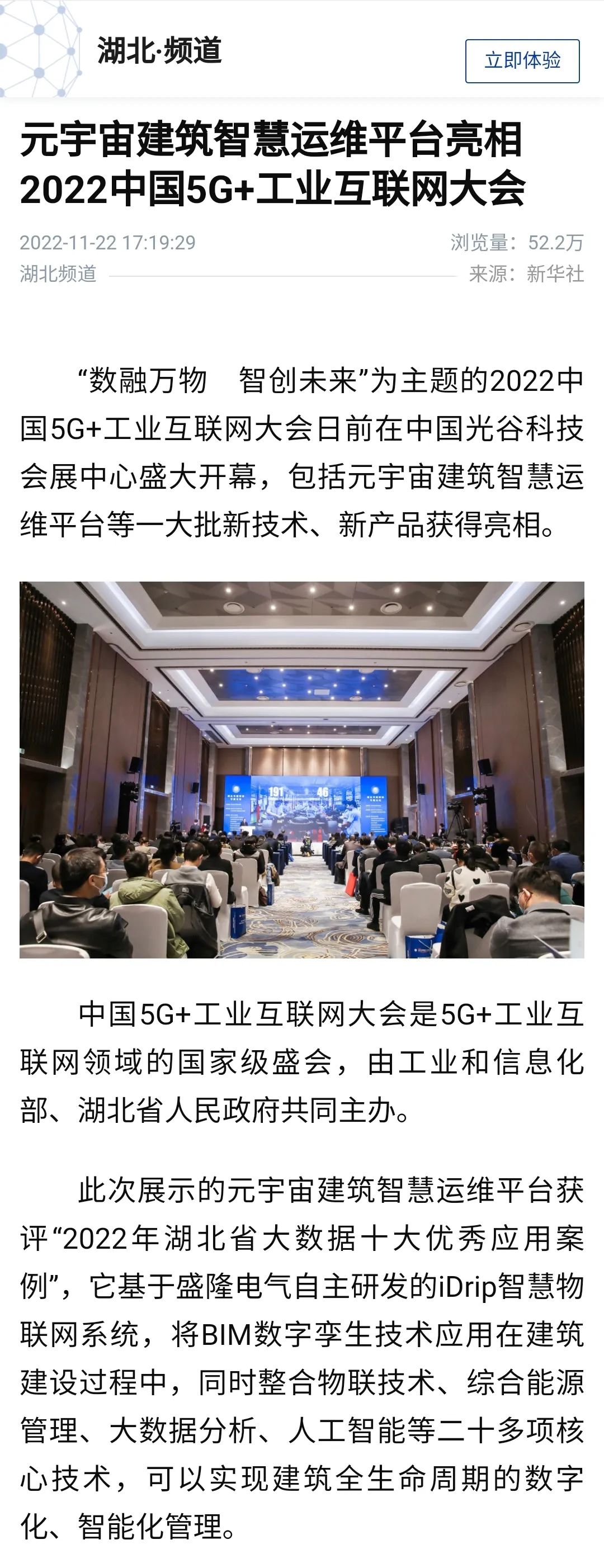 1669252004191573.jpg 640 (1).jpg