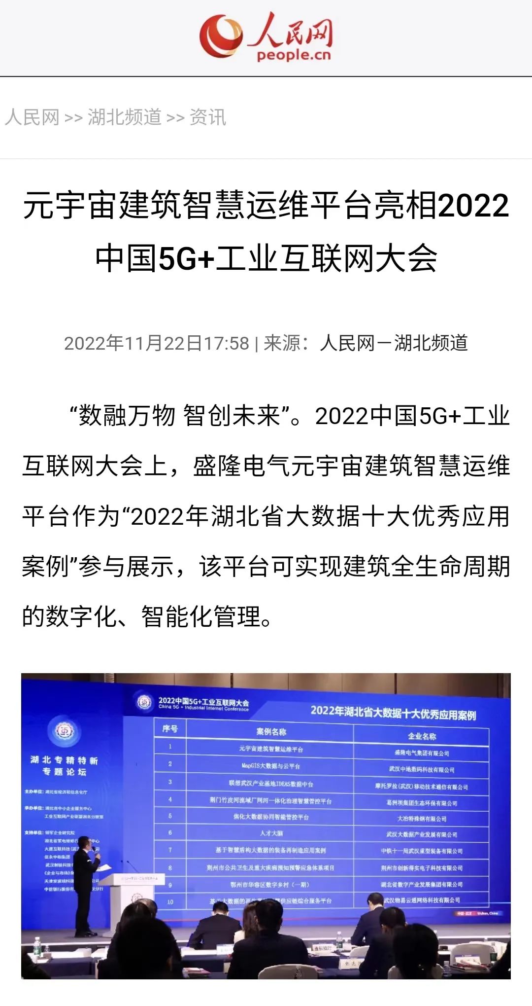 1672969471728345.jpg 1.jpg