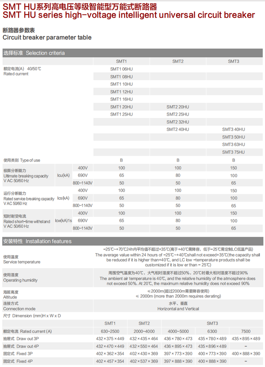 1723258877688138.jpg 33.jpg