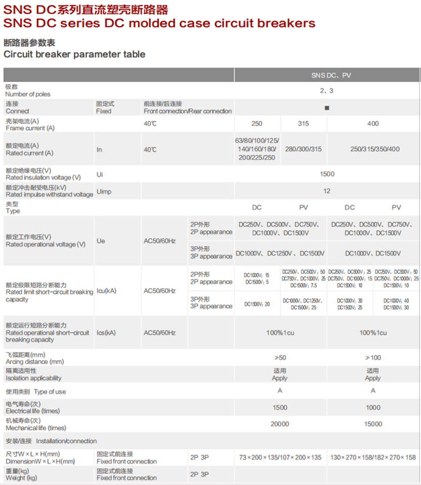 1723259043841109.jpg 55.jpg