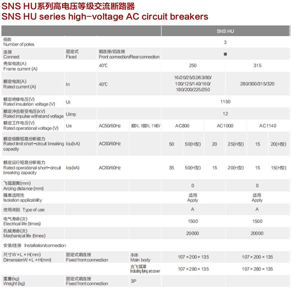 1723259081682034.jpg 77.jpg