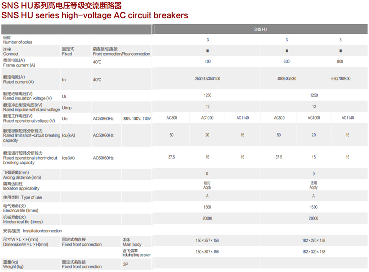 1723259118624444.jpg 88.jpg