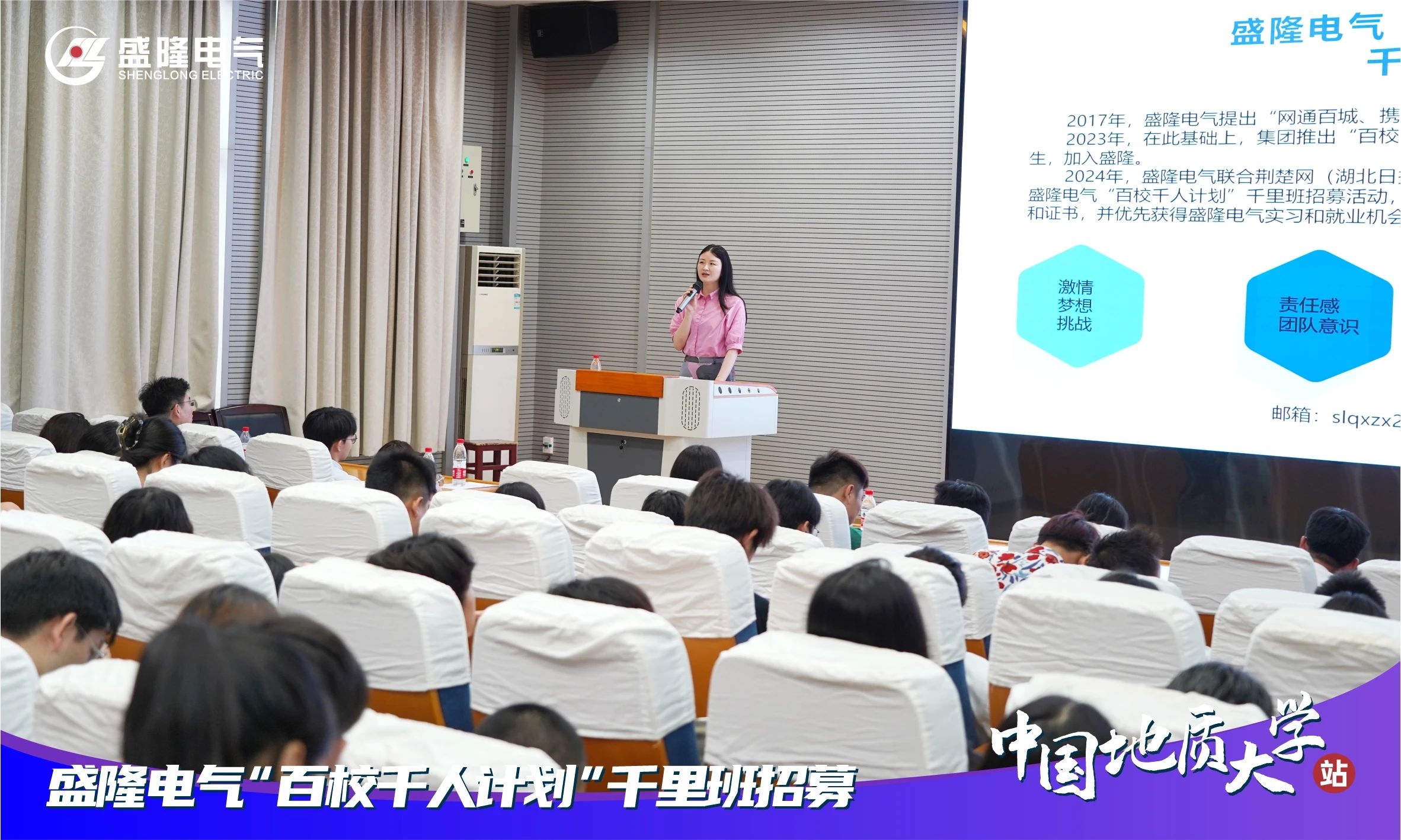 1730690020937554.jpg 微信圖片_20241104104649.jpg