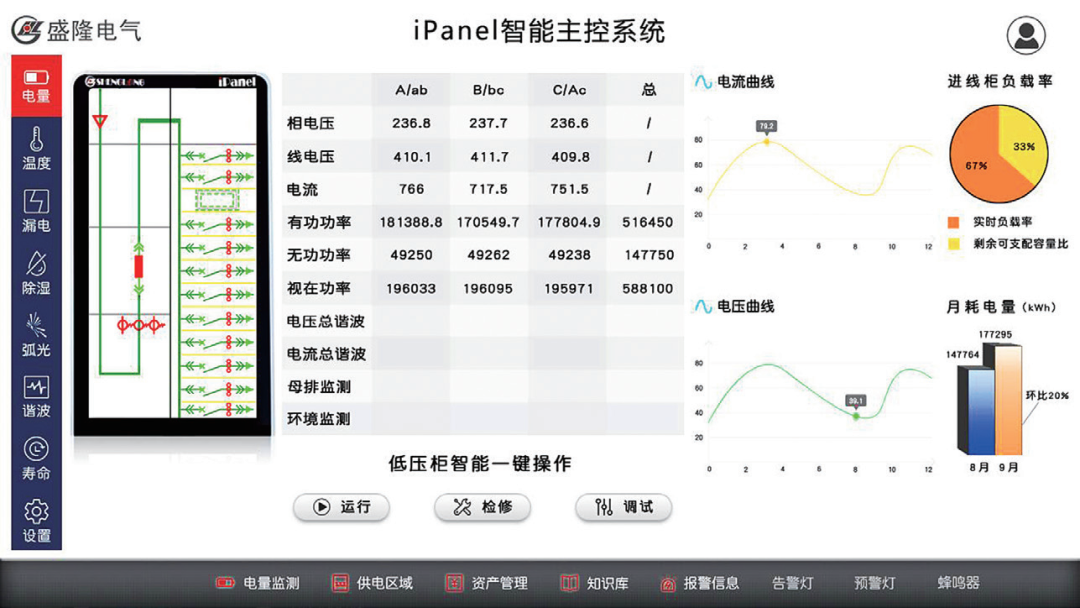 1739756138428392.png 640 (1).png