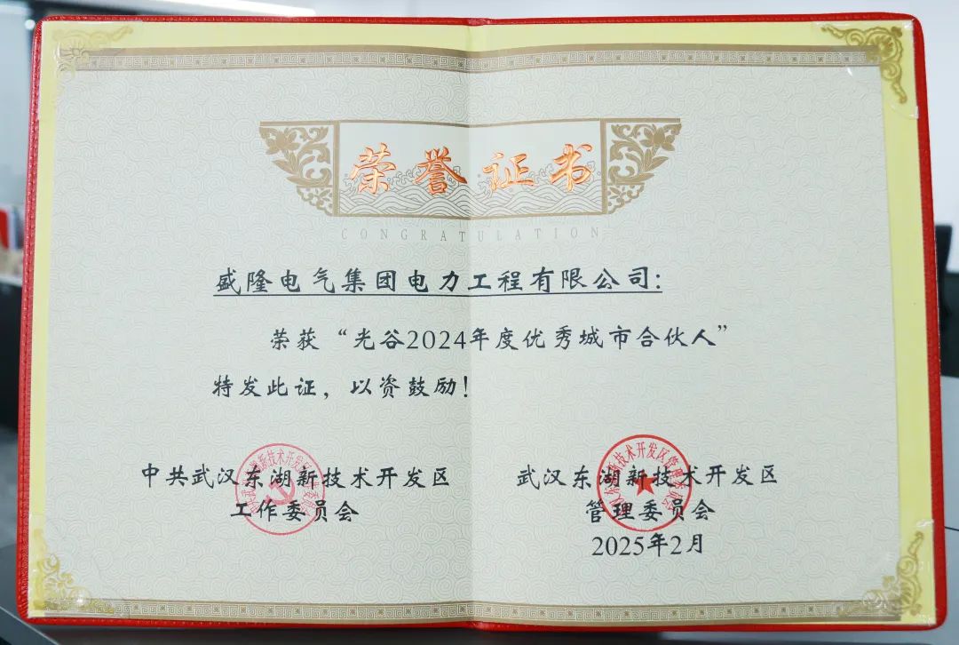 1739760826863439.jpg 640 (1).jpg