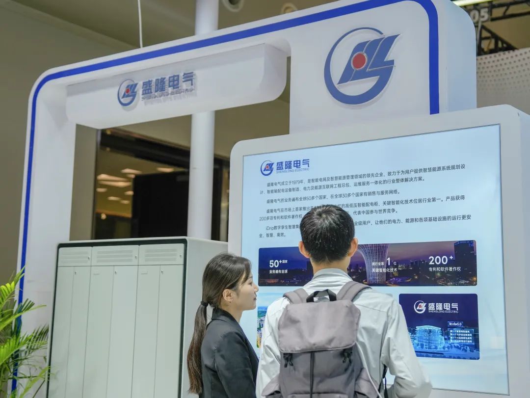 1754214221736783.jpg 1754214221736783.jpg