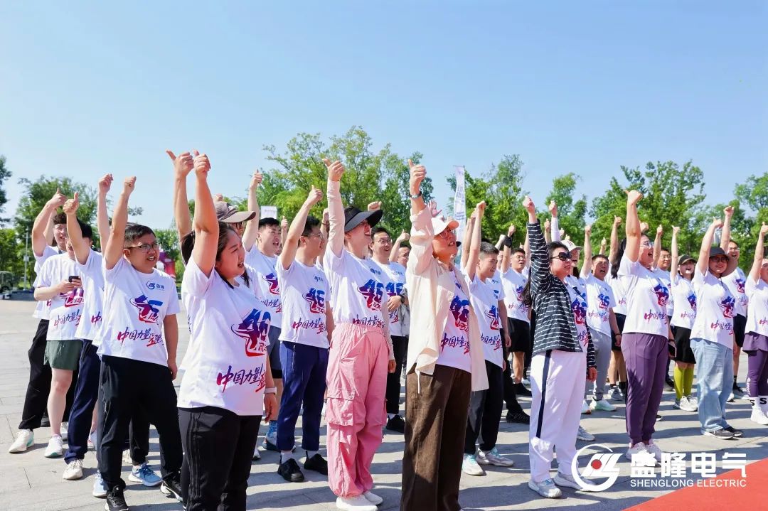 1754220237811623.jpg 1754220237811623.jpg