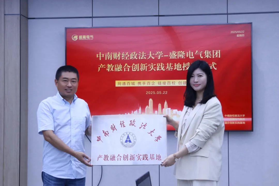 1754224038917865.jpg 1754224038917865.jpg