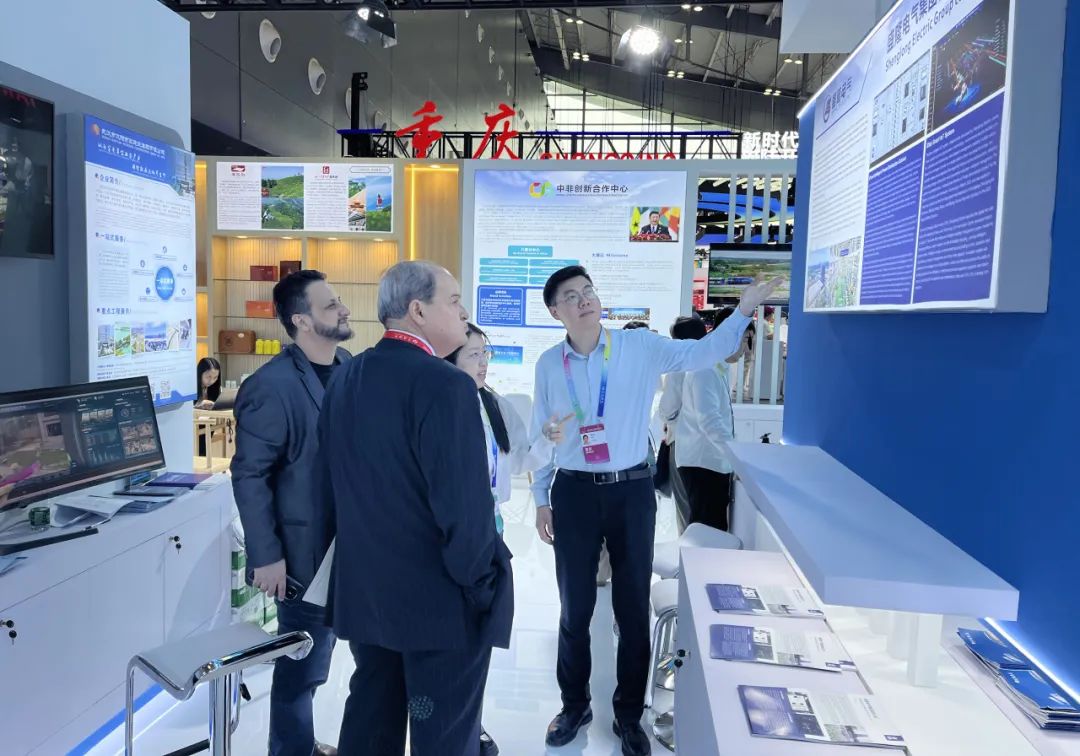 1754226872114593.jpg 1754226872114593.jpg