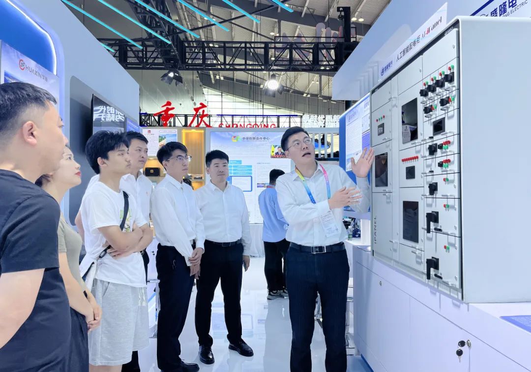 1754226920937827.jpg 1754226920937827.jpg