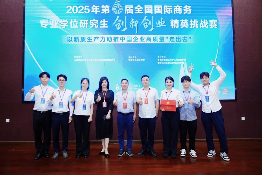 1754228608105003.jpg 1754228608105003.jpg