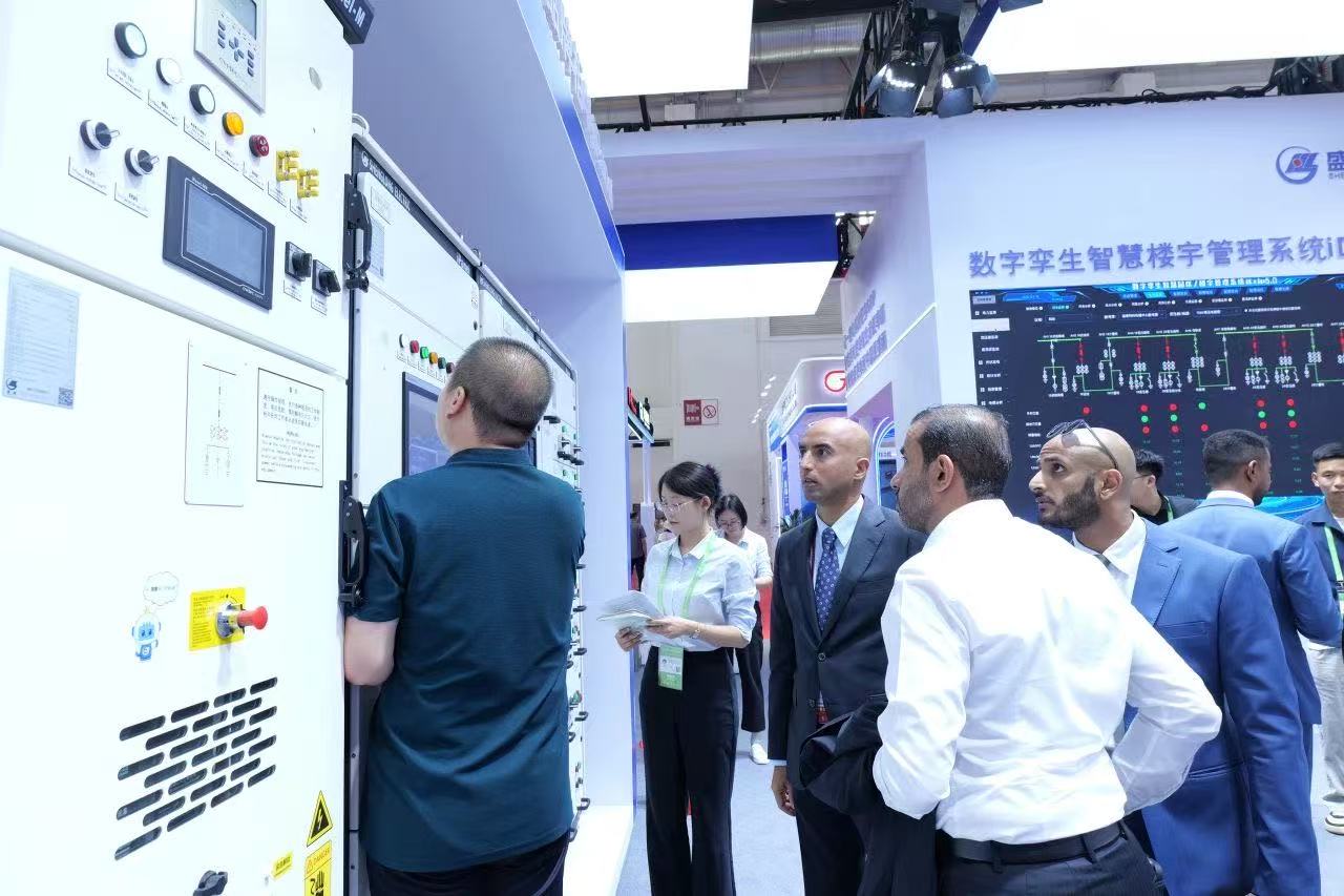 1754274072517487.jpg 1754274072517487.jpg