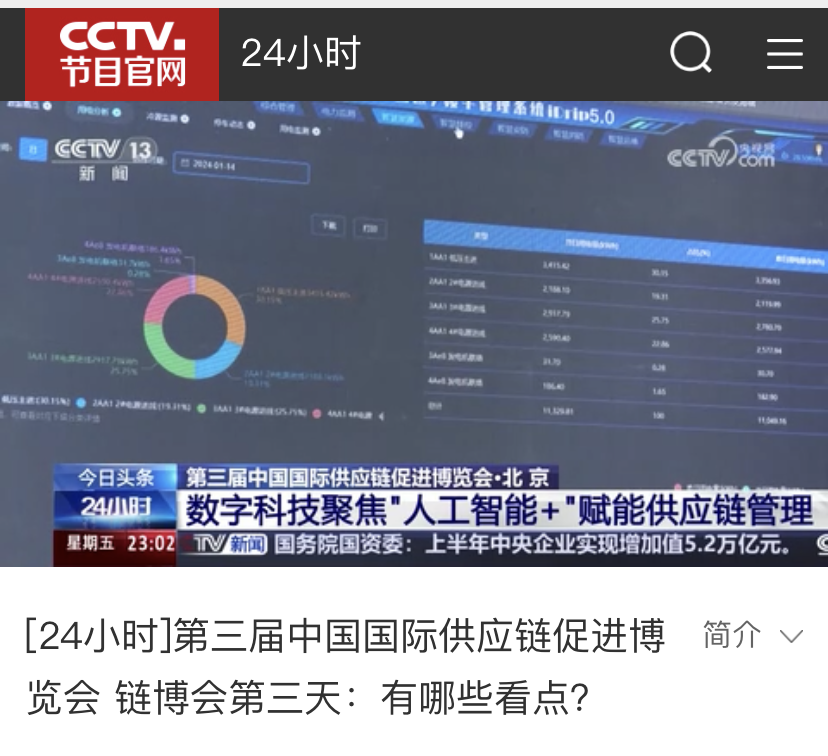 1754277890838132.png 1754277890838132.png