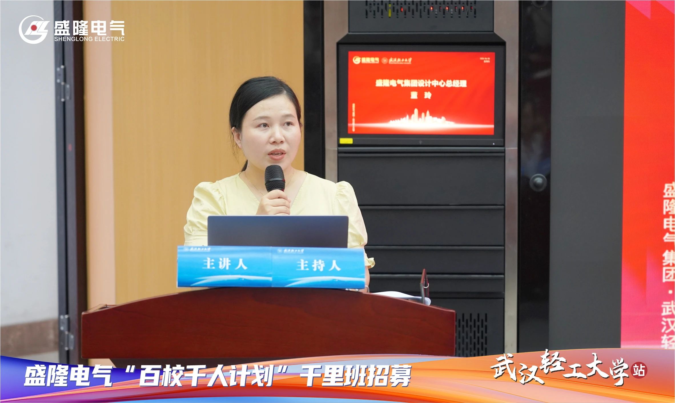 1754293296911866.jpg 1754293296911866.jpg