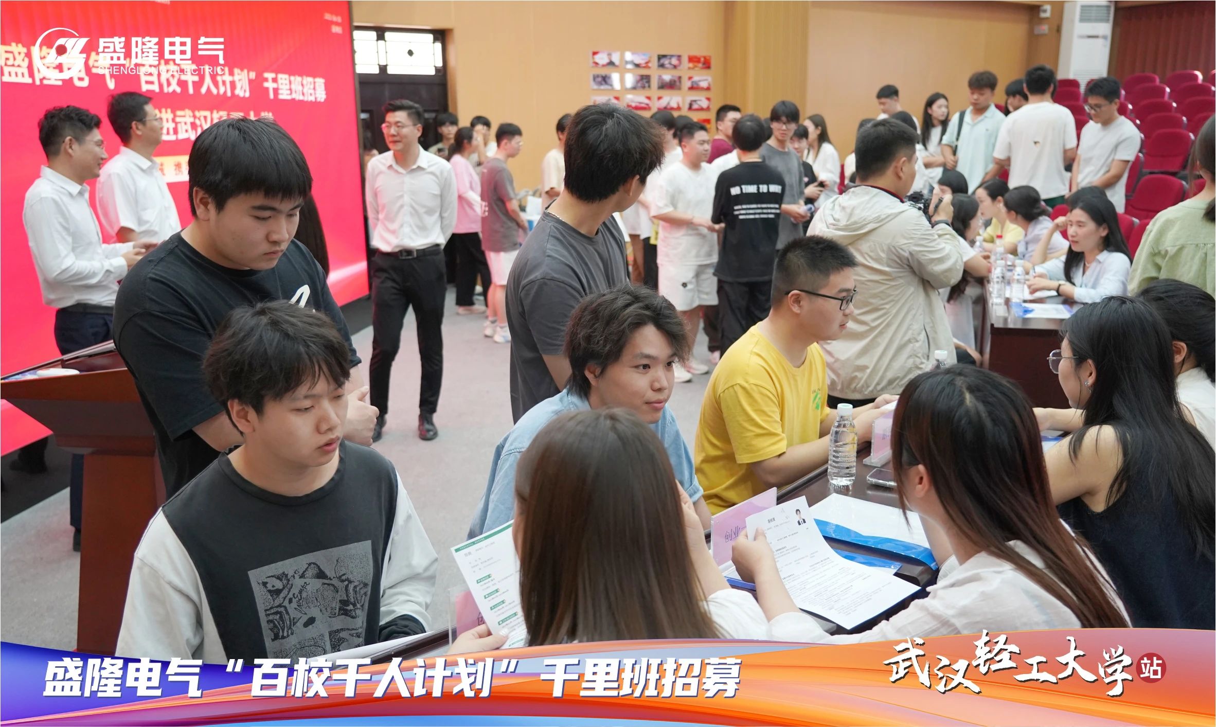 1754293457748443.jpg 1754293457748443.jpg